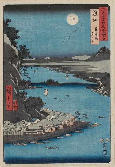 Omi Province: Lake Biwa, Ishiyama Temple by Utagawa Hiroshige